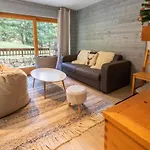 La Foret 14 شقة